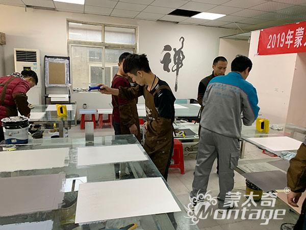 蒙太奇商學(xué)院新品技術(shù)培訓(xùn)第二期圓滿結(jié)束！