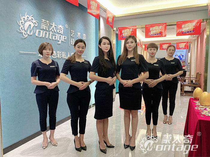 蒙太奇廣西南寧興寧店圓滿結束！創業績新高！