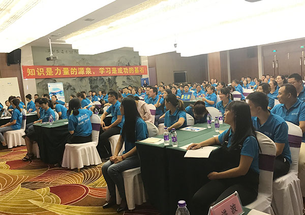 硅藻泥技術培訓