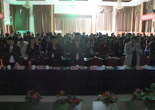 祈?；顒蝇F場