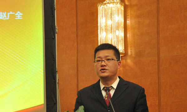 硅藻泥材料分會副會長單位蒙太奇硅藻泥總經理新聞發布會重要講話摘錄