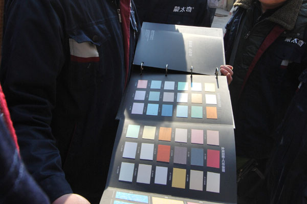 2016蒙太奇硅藻泥手工壁紙品牌專業技術培訓圓滿落幕結束