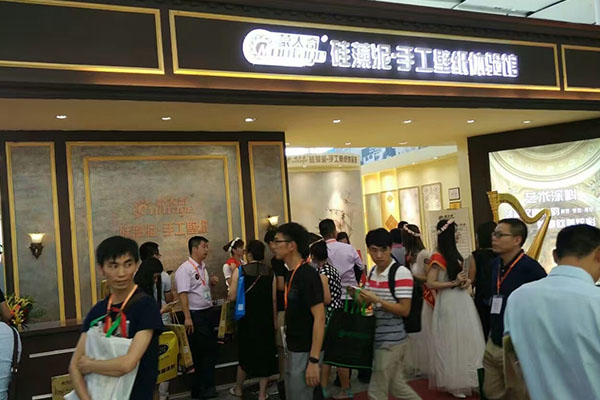 蒙太奇硅藻泥·手工壁紙品牌廣州建博會 加盟現場非常火爆